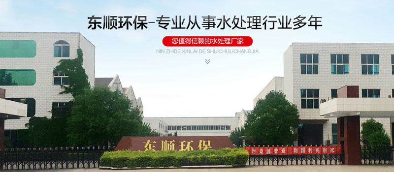 ��C����̿,�۠��������̿,Ҭ����������̿-���ϖ|혭h(hu��n)���Ƽ����޹�˾